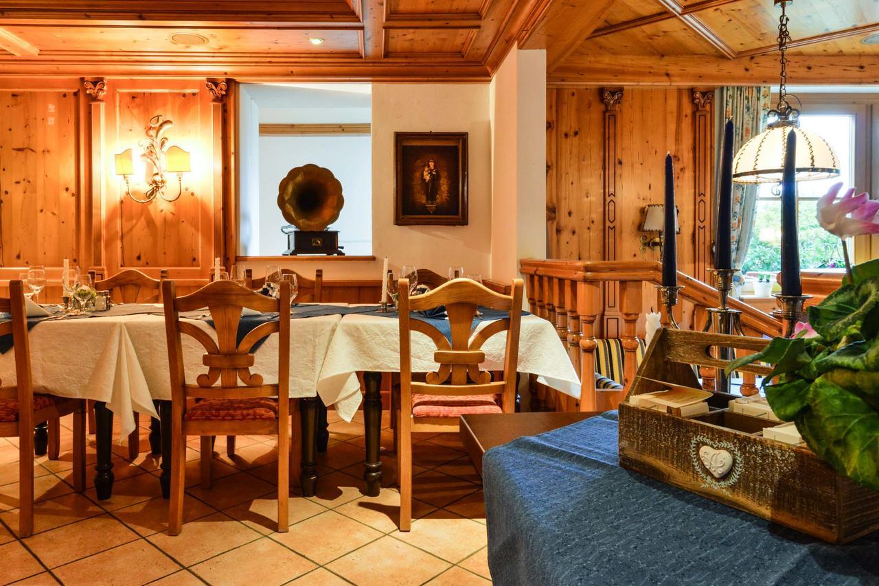 Huber Am Hotel